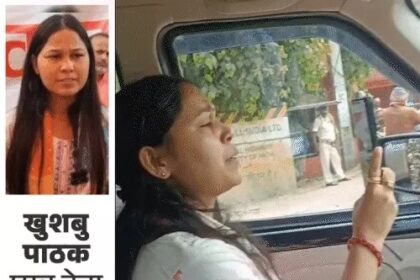 Student leader Khushboo Pathak was taken into custody by the police
