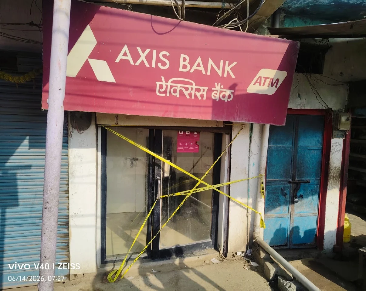 ₹15 lakh stolen from ATM in Rohtas after cutting it open; brazen thieves pose a challenge for the police.