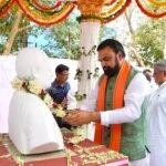 Chief Minister pays tribute on the death anniversary of former Union Minister Digvijay Singh; several ministers and public representatives gather on his 16th death anniversary.