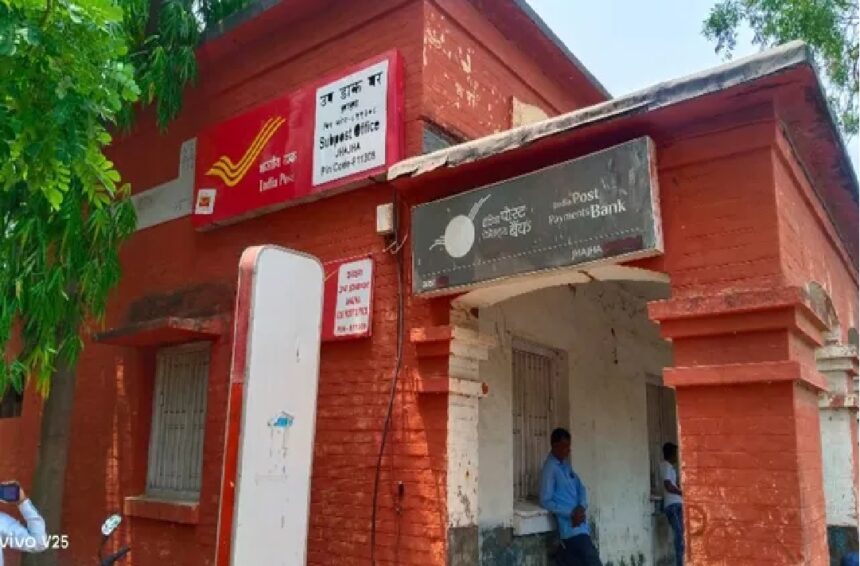 Vigilance tightens its grip, postal supervisor arrested for taking bribe of Rs 6000