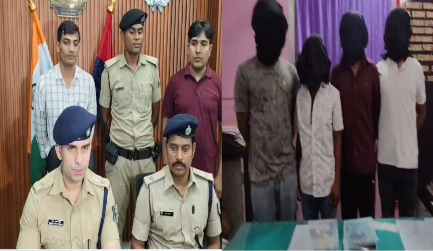 Patna Police gets major success, arrests four criminals including Daya Dubey gang leader