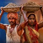 'Viksit Bharat-G Ram Ji' to be implemented in Bihar from July 1; interim budget of ₹6,715 crore finalized.