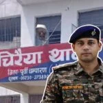 Action taken against negligence in crime control, Chiraiya police station chief on line duty, Ambesh Kumar takes charge