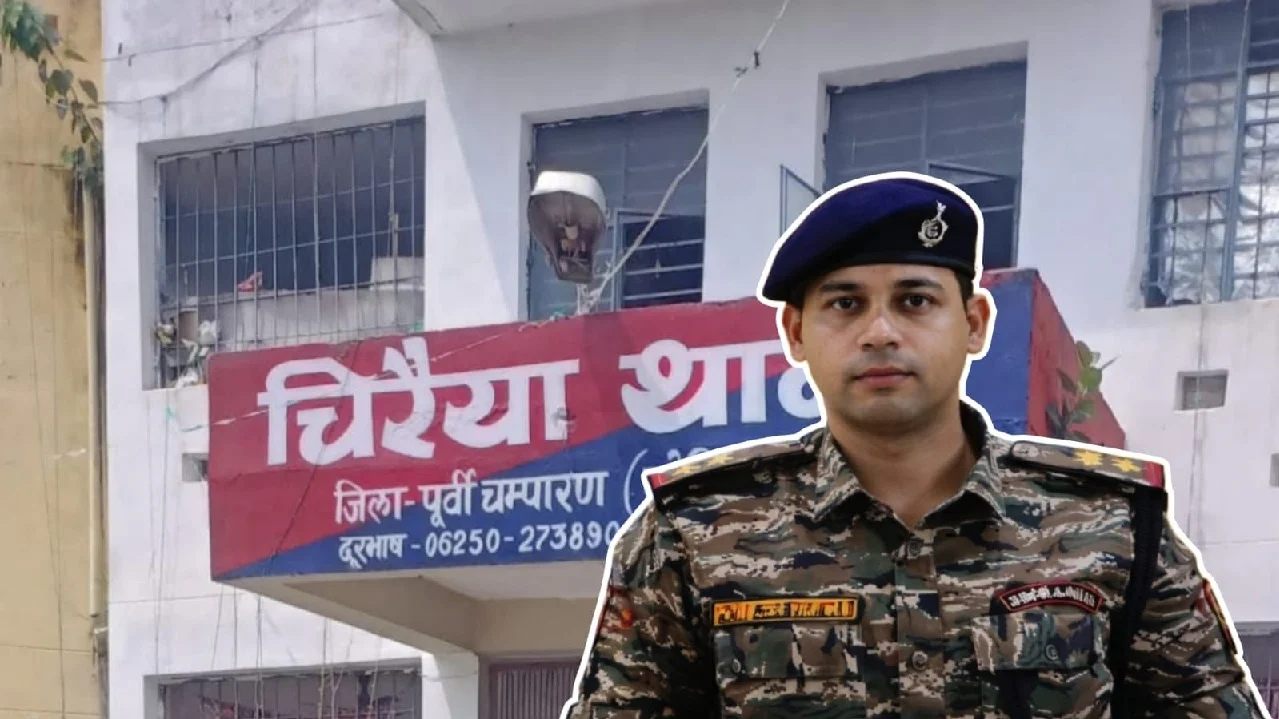 Action taken against negligence in crime control, Chiraiya police station chief on line duty, Ambesh Kumar takes charge