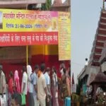Mahavir Mandir's unique initiative for NEET aspirants: Free *sattu* sherbet brings relief amidst scorching heat.