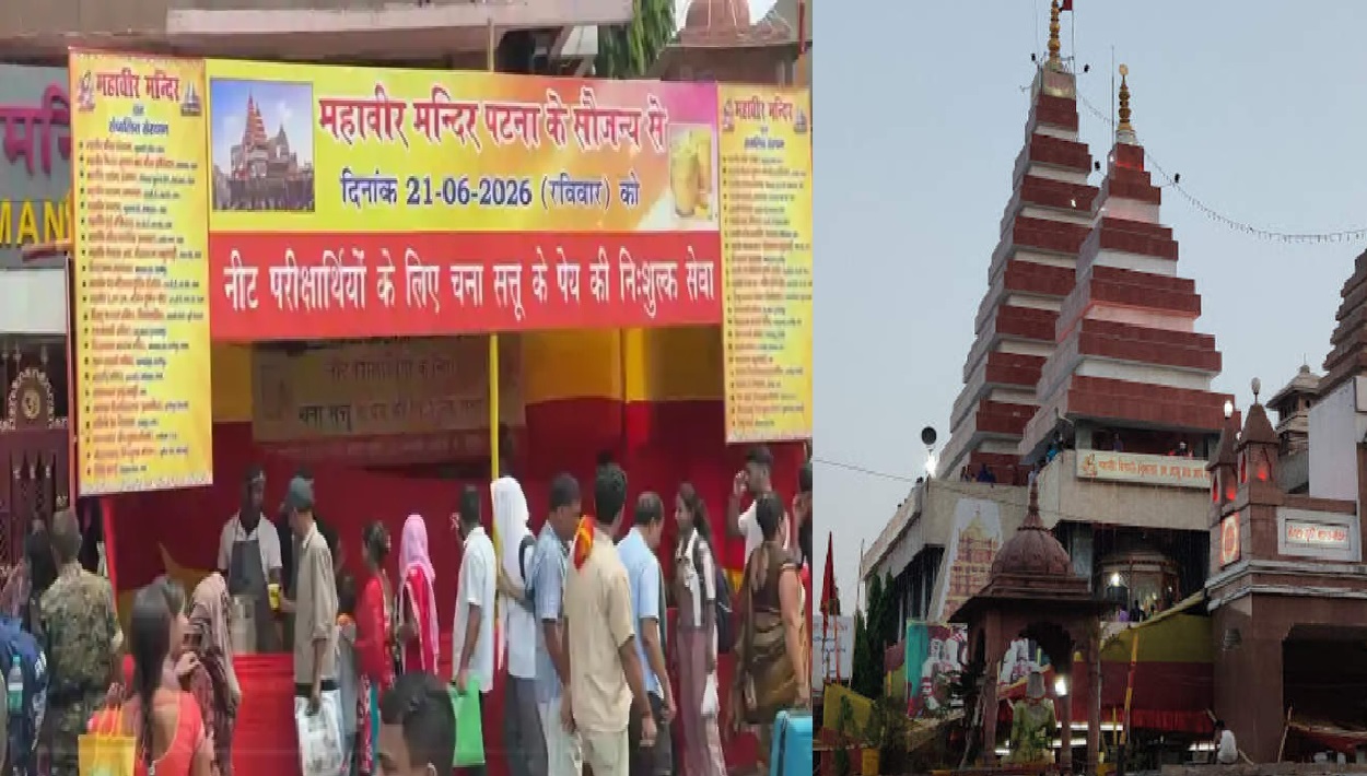 NEET अभ्यर्थियों के लिए महावीर मंदिर की अनूठी पहल, भीषण गर्मी में नि:शुल्क सत्तू शर्बत से मिली राहत