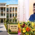 Model schools will change the face of Bihar's education, announced Education Minister Mithilesh Tiwari.