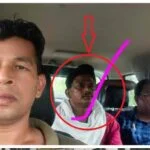 Mukhiya arrested for taking a bribe in Samastipur; Vigilance team nabbed him red-handed with ₹1.25 lakh.