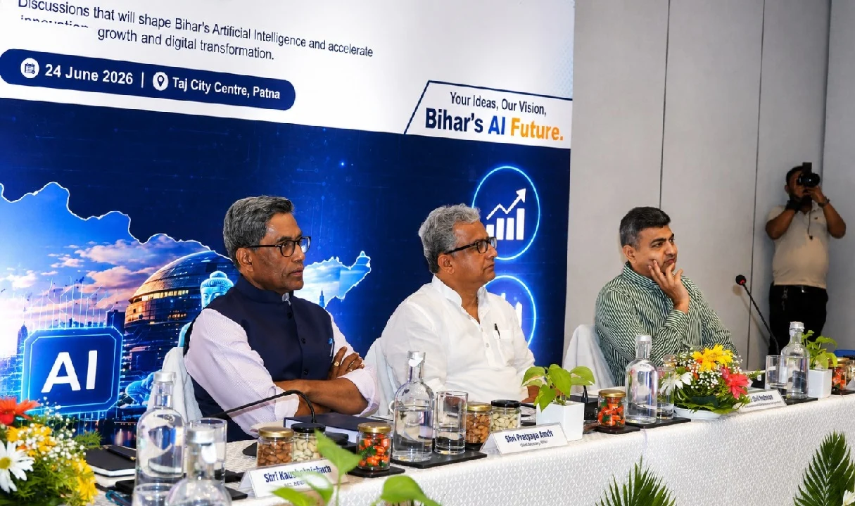 Bihar to become a hub of the AI ​​revolution; experts offer key suggestions for the Bihar AI Policy 2026.
