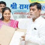 Newly appointed personnel at the Bihar State Warehousing Corporation received their appointment letters; Minister Ram Kripal Yadav distributed them.
