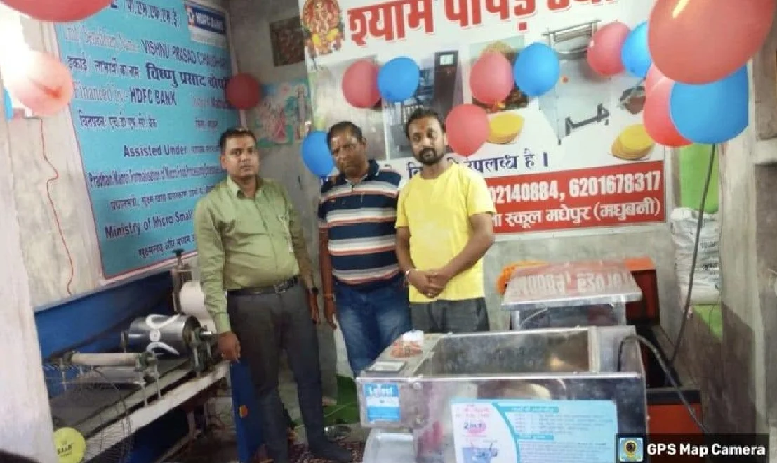 PMFME scheme transforms fortunes: Vishnu Prasad from Madhubani establishes a papad business, creating employment for others.