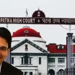 Patna High Court takes a stern view of media trial in the Rishu Shree case; prohibits declaring the accused guilty until the hearing concludes.
