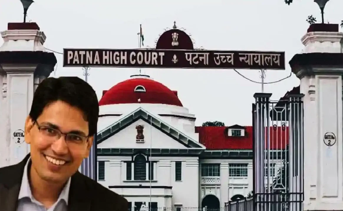 Patna High Court takes a stern view of media trial in the Rishu Shree case; prohibits declaring the accused guilty until the hearing concludes.