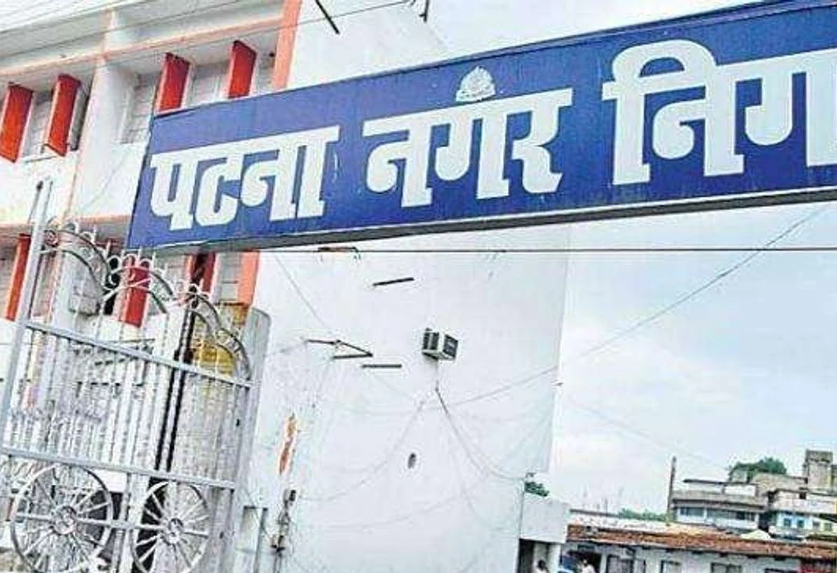 Holding tax hiked in Patna; 15% rate increase implemented after 31 years.
