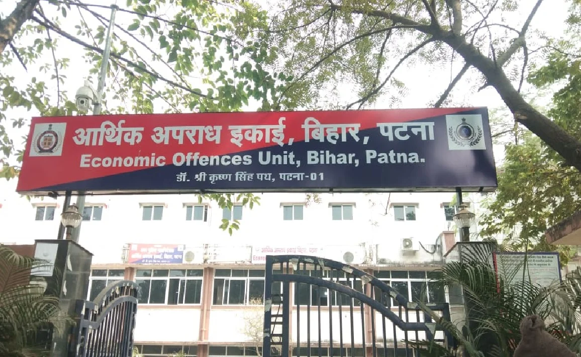 NEET UG Re-exam Fraud: EOU Constitutes 12-Member SIT; Investigation to Reach Impostors' Homes
