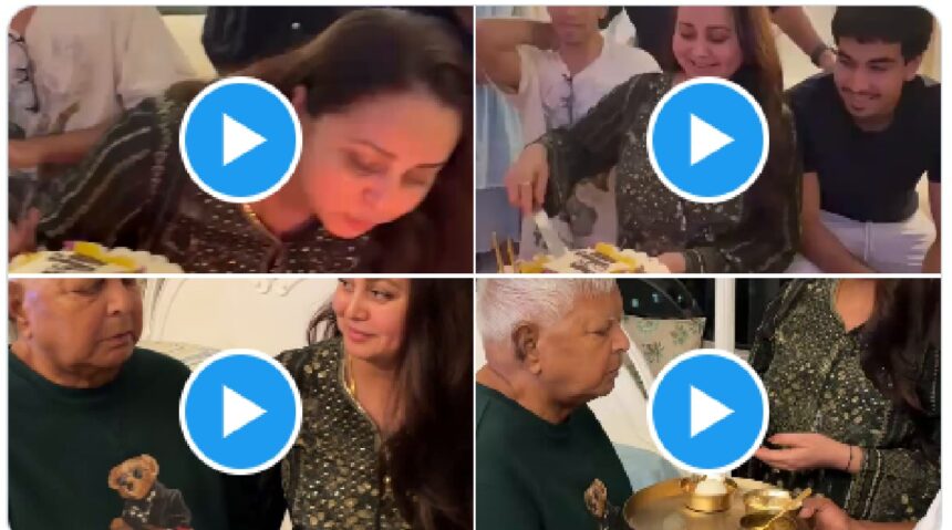 Rohini Acharya shares emotional video of special birthday celebration with father