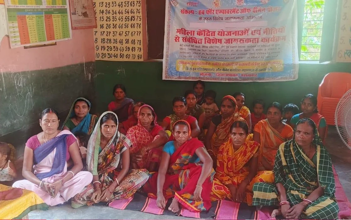 'Sakhi Varta' program organized in Mahadalit hamlet; women informed about their rights and government schemes.