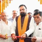 NFDB regional office inaugurated in Patna; Fisheries sector in Bihar to gain new momentum: Chief Minister