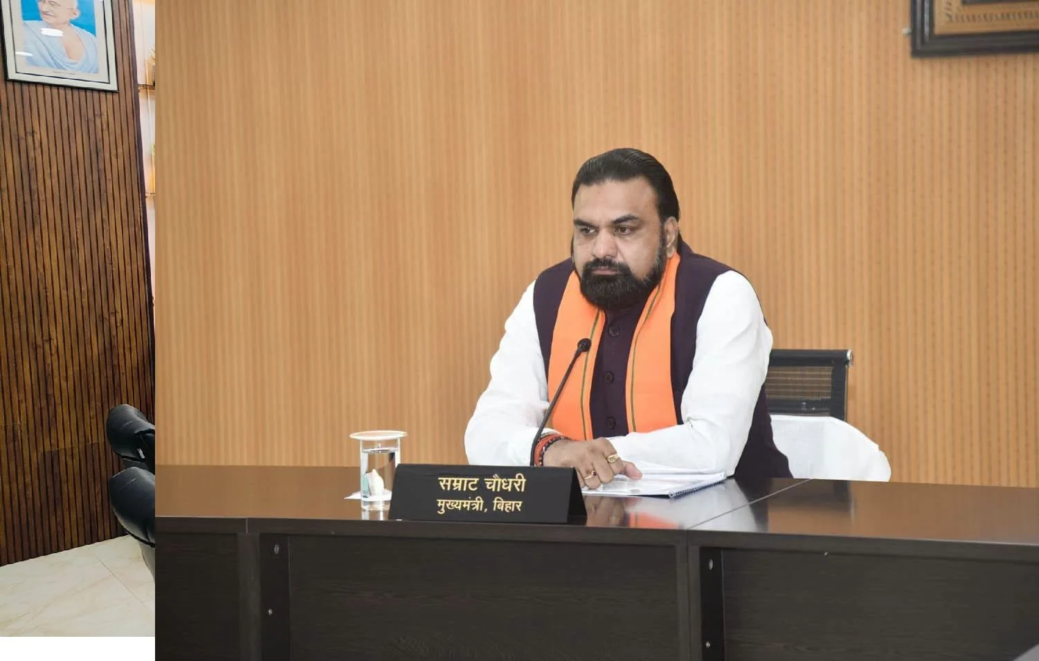 Bihar government to introduce new policy for groundwater conservation; preparations for the ‘Bihar Groundwater Act-2026’ gain momentum.