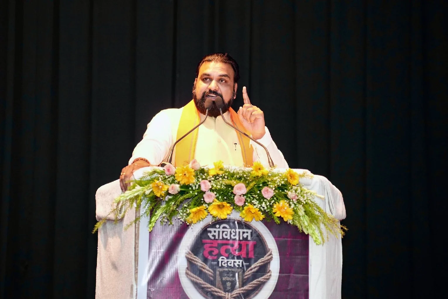 'Government will complete the unfinished work in honor of JP fighters,' says Samrat Chaudhary at the 'Constitution Murder Day' event.