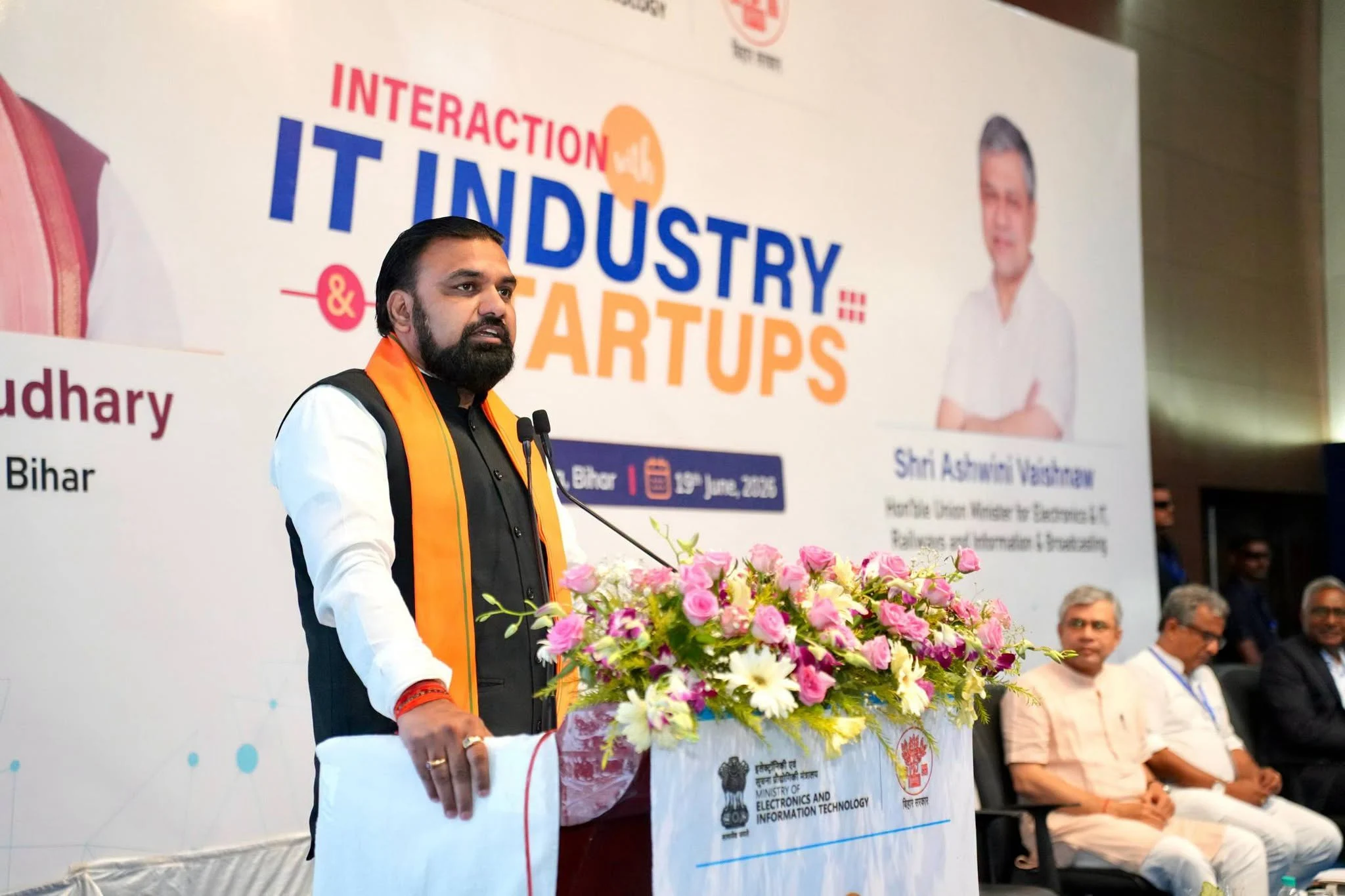 Startups and industry to get a new platform; 'Bihar Tech' portal to be created in Bihar: Samrat Choudhary