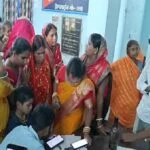 Deposit 10,000 and lure 2, fake finance company absconds with lakhs of rupees of hundreds of women
