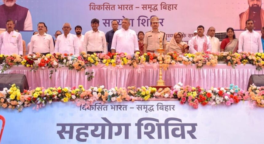 Deputy Chief Minister Vijay Kumar Chaudhary reached the Khajuri Sahayog Camp and distributed acceptance letters, cheques and house keys to the beneficiaries.