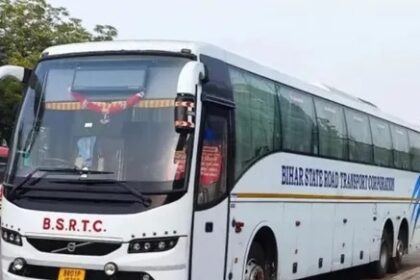 BSRTC