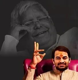 tejpratap yadav