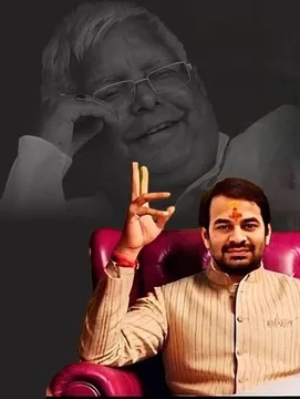 tejpratap yadav