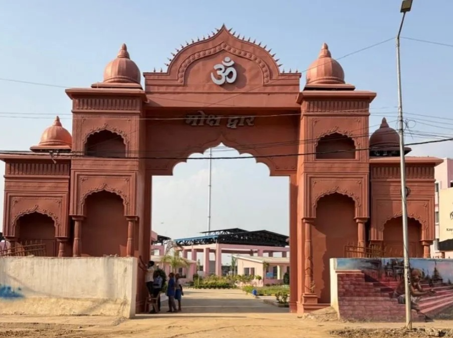 पटना बांस घाट: BPL कार्डधारकों को मुफ्त दाह संस्कार सुविधा