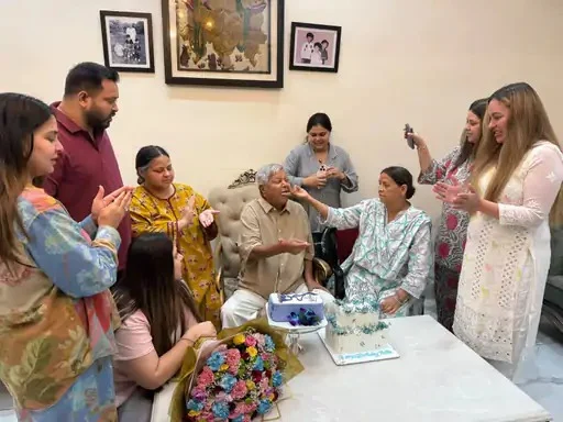 लालू यादव का 79वां जन्मदिन