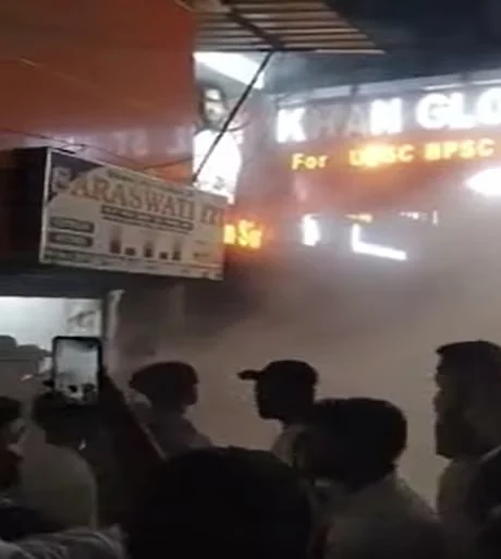 खान ग्लोबल स्टडीज सेंटर में आग लगने से हड़कंप