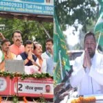 Bankipur By-election: Campaigning ends today, voting on July 30; BJP, RJD, and Jan Suraj have pulled out all the stops.