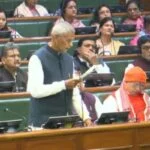 First supplementary budget of ₹87,383 crore presented in Bihar Legislative Assembly; government focuses on development schemes.
