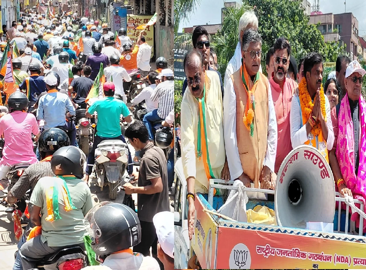 Massive bike rally organized in support of NDA candidate Neeraj Kumar Sinha.