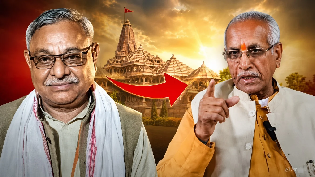 Major change in Ram Mandir Trust: Champat Rai's resignation accepted; Bajrang Bagra appointed new General Secretary.