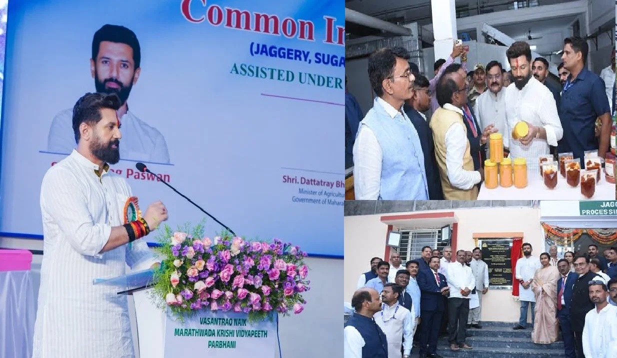 Chirag Paswan inaugurates a state-of-the-art Common Incubation Centre; says food processing will boost farmers' income and provide employment to the youth.