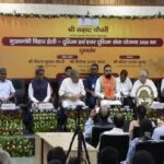 CM Samrat Chaudhary launches heli-tourism: Now tour Rajgir, Kaimur, and Valmikinagar by helicopter and small aircraft.