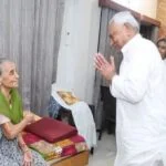 Nitish Kumar visited the residence of Deputy Chairman Prof. Ramvachan Rai and sought blessings from his elder sister.