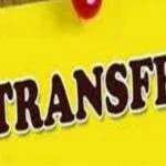 53 DSP-rank officers transferred in Bihar; Home Department issues notification; new postings for several key positions.