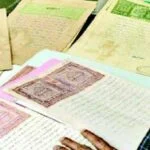 Major convenience for land buyers in Bihar: Official land verification report to be available within 10 days prior to registration.