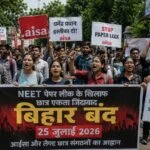 Student protests in Bihar likely to intensify; 'Bihar Bandh' called for July 25.