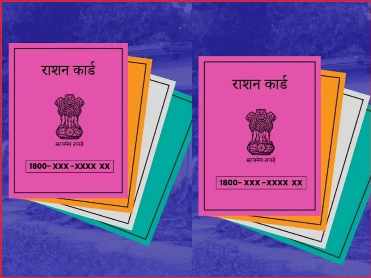DM strict regarding ration cards; officials barred from taking leave until targets are met.