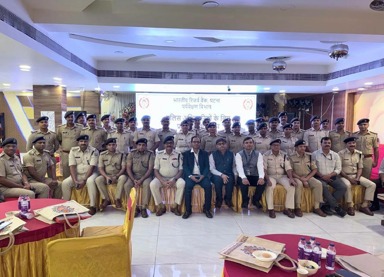 RBI Patna's initiative: Police officers trained to tackle financial fraud and cybercrime.