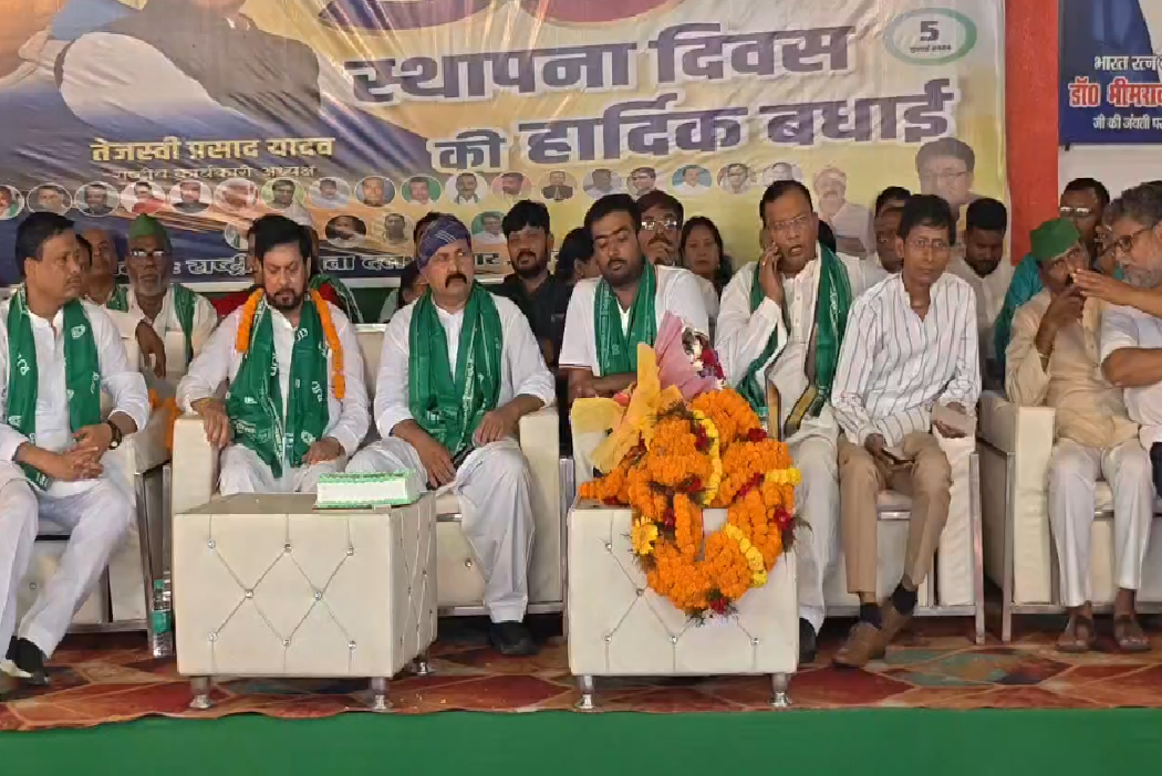 Tribute meeting held in Hajipur on Ram Vilas Paswan's birth anniversary; people availed free medical treatment at a health camp.