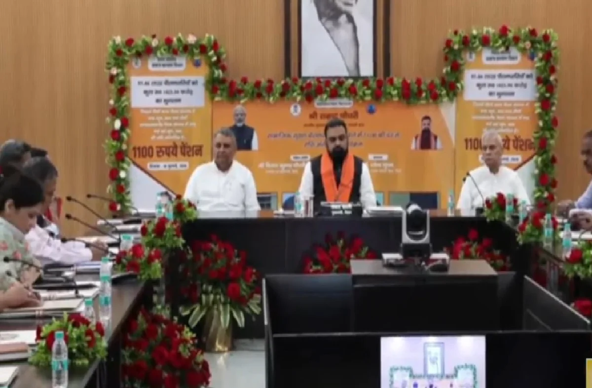 The Chief Minister disbursed pension funds worth ₹1,423.94 crore with a single click; social security pensions reached the accounts of 97.84 lakh beneficiaries.