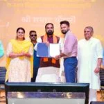 Deputy Chief Minister Samrat Chaudhary distributed appointment letters, scholarships, and prize money; stated that Bihar must be made number one in the National Games.