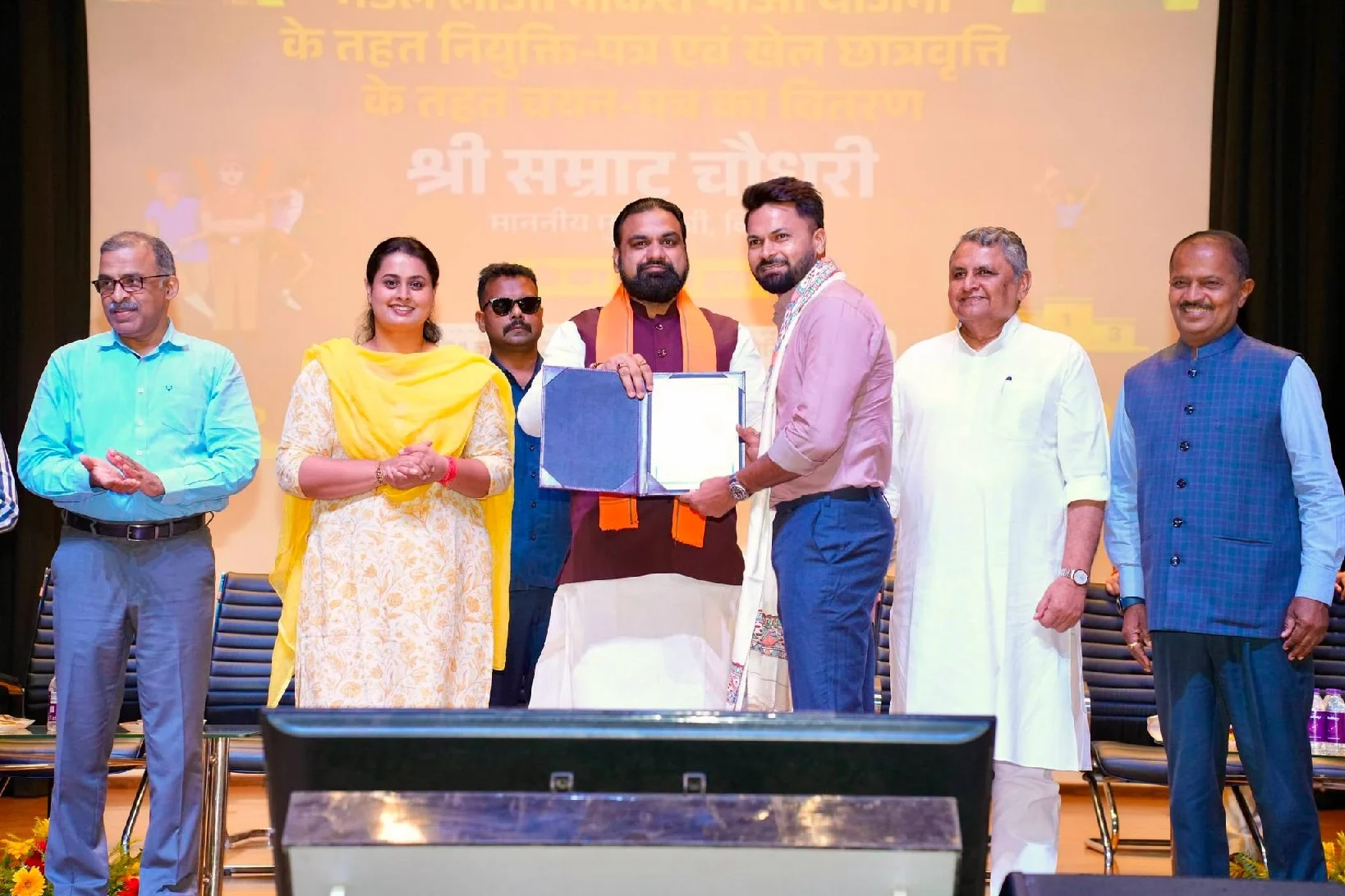 Deputy Chief Minister Samrat Chaudhary distributed appointment letters, scholarships, and prize money; stated that Bihar must be made number one in the National Games.