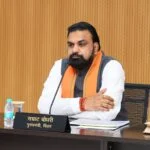 State Development Commission to be set up in Bihar on the lines of NITI Aayog; separate development and budget plans to be formulated for each district: CM Samrat Choudhary